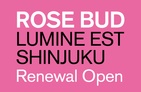ルミネエスト新宿店 リニューアルオープン 新宿店 公式通販 レディースファッションのrose Bud Online Store
