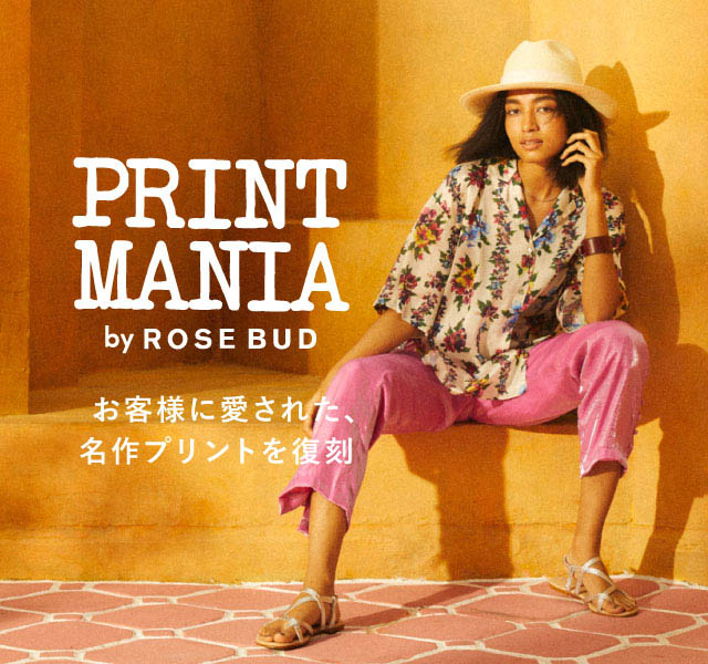 レディースファッション通販 Rose Bud ローズバッド 公式通販 Rose Bud Online Store